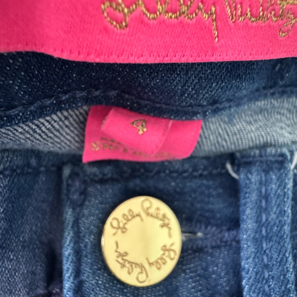 Lilly Pulitzer South Ocean Braided Side Jeans - Picture 4 of 12